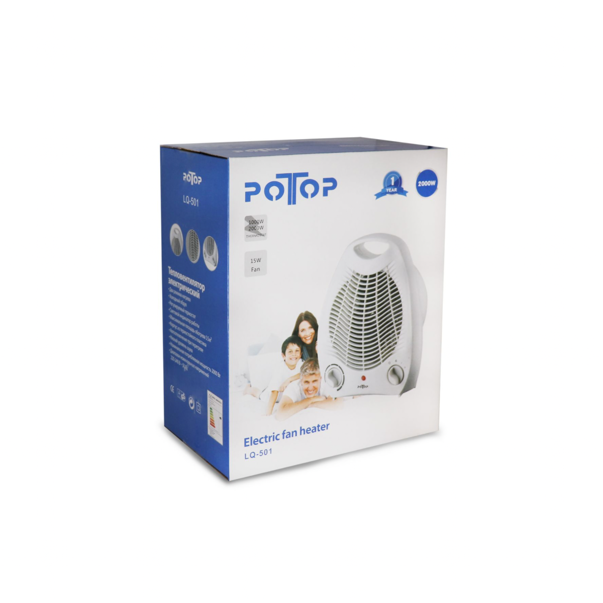 CALOVENTILADOR 2000W BLANCO